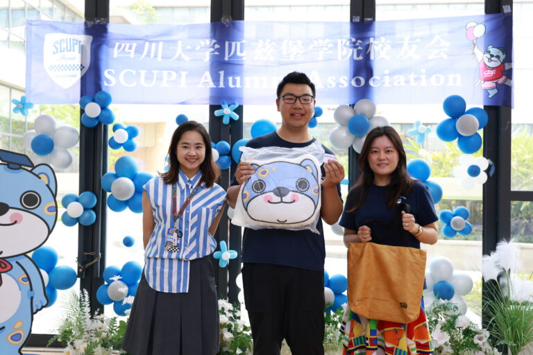 SCUPI Successfully Hosts Alumni-Themed Event as Part of Its 2026 Graduation Series