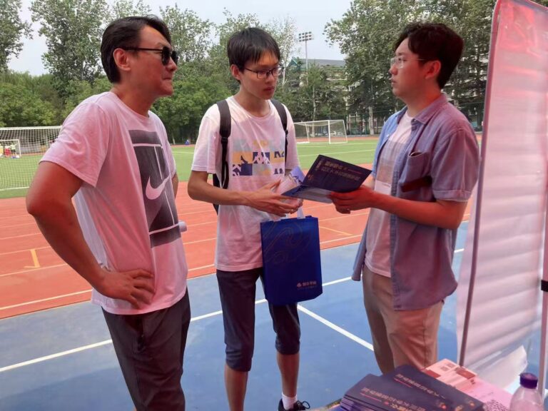 Zishu Ling （Michael) Class of 2023