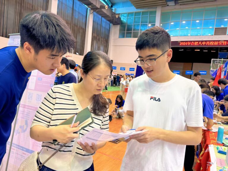 Yue Wu (Willy), Class of 2023 — Supporting the Institute’s 2024 Admissions Recruitment in Hefei