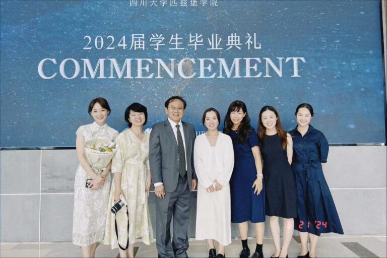 Alumni Lanxi Xu Attended the SCUPI 2024 Undergraduate Commencement Ceremony and Made a Speech on Behalf of Alumni