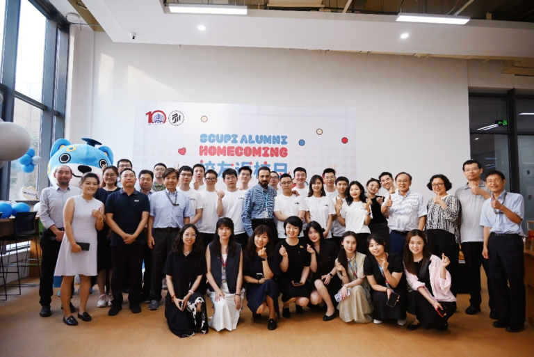 The 2024 SCUPI Alumni Homecoming Event Was Successfully Held