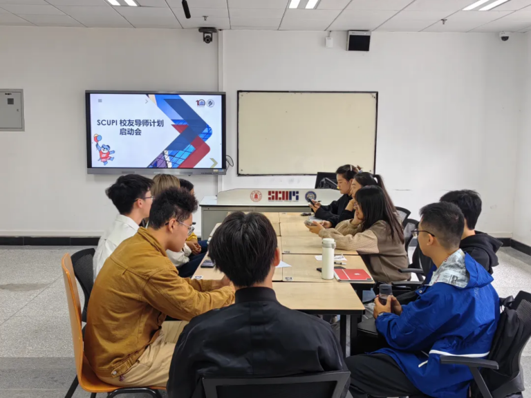 SCUPI Alumni Mentorship Program Concludes Successful First Phase